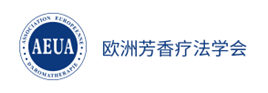 欧洲芳疗学会.png