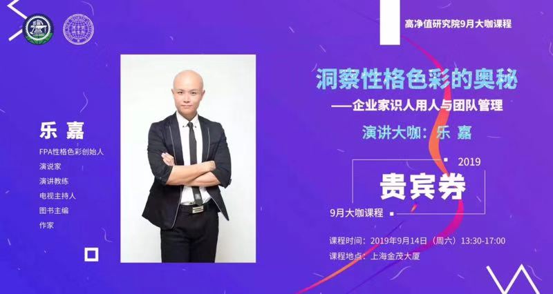 微信图片_20190905171146.jpg